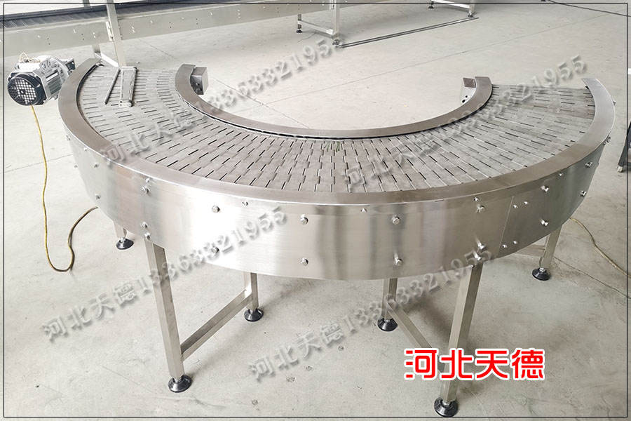 鏈板輸送機(jī)