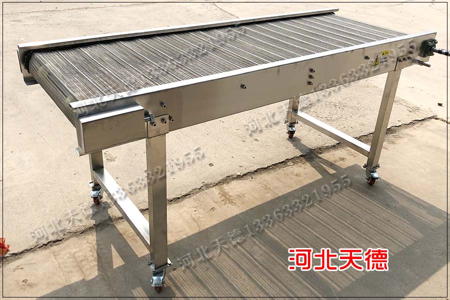 網(wǎng)帶輸送機
