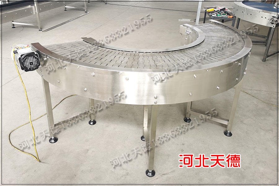 鏈板輸送機(jī)