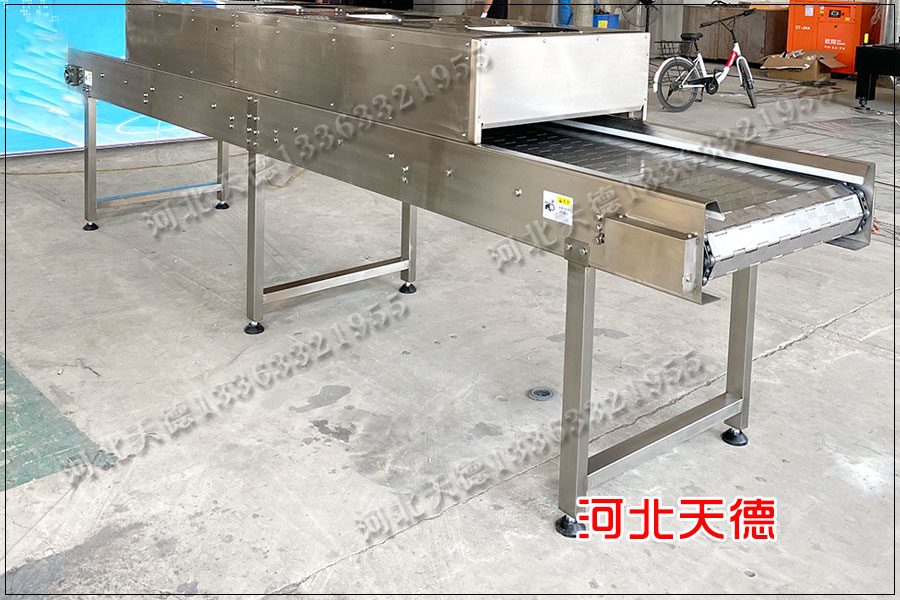 鏈板輸送機(jī)