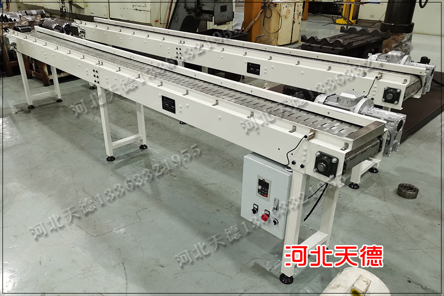 載重型鏈板輸送機