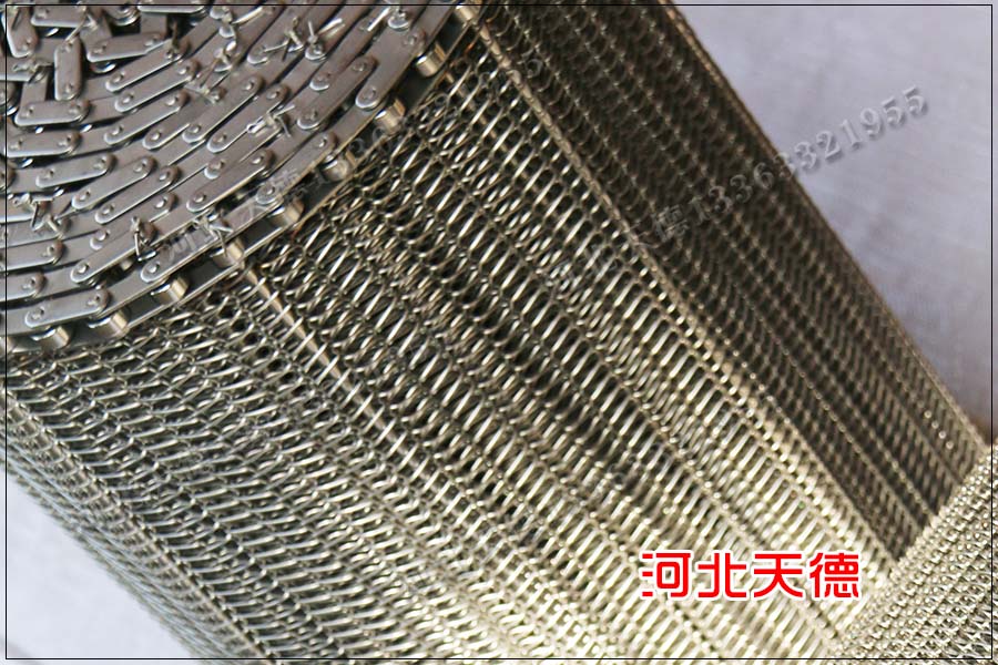 金屬鏈條輸送帶