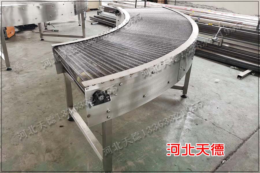 鏈條網帶轉彎機