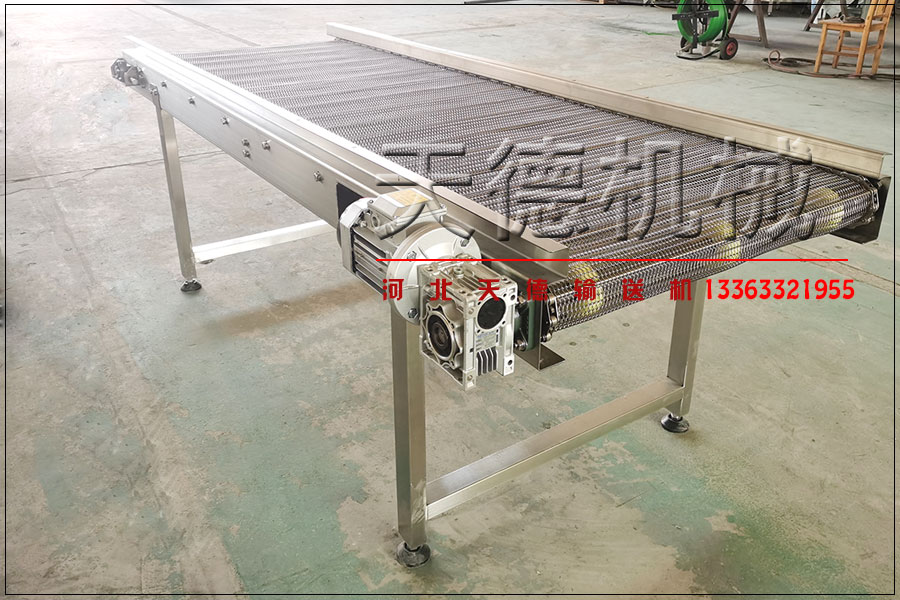網(wǎng)帶輸送機(jī)
