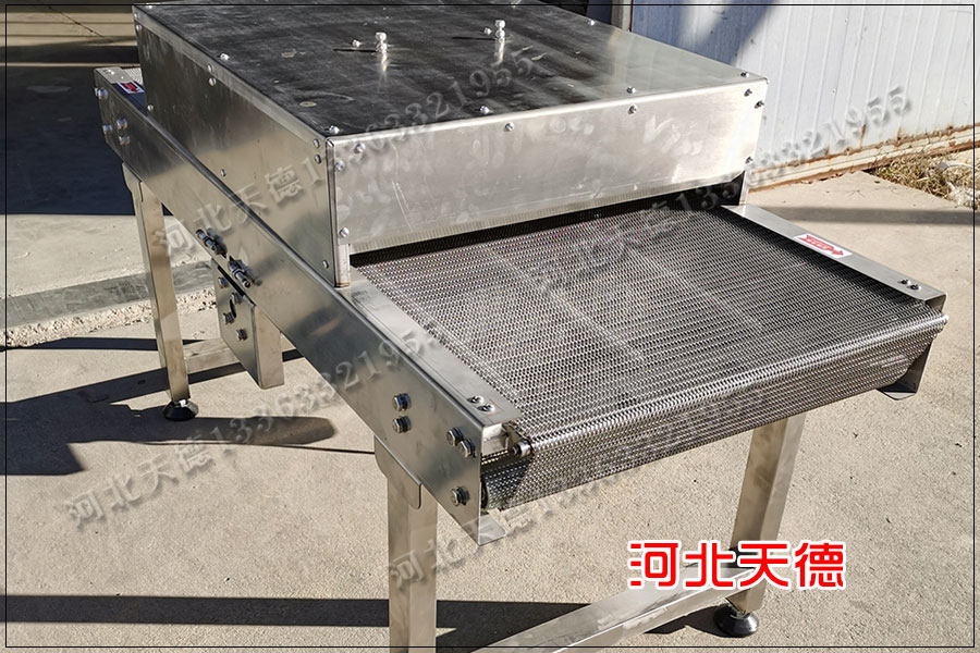 網(wǎng)帶輸送機(jī)