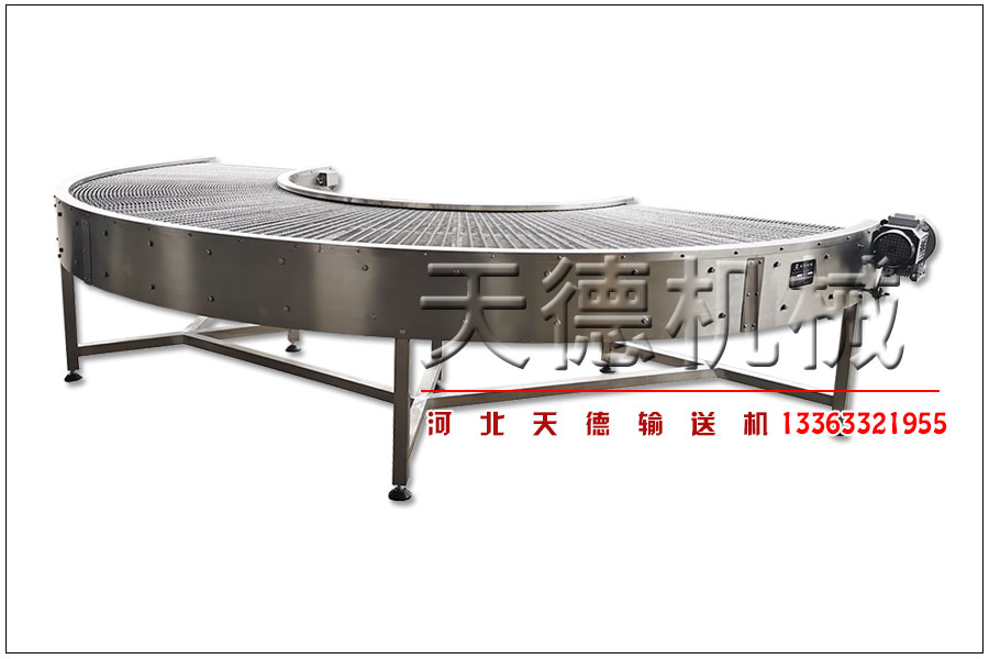 鏈條轉(zhuǎn)彎機(jī)