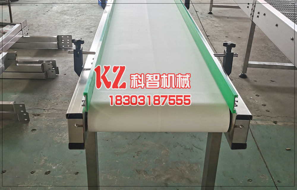 流水線皮帶輸送機(jī)